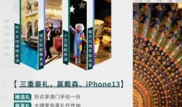 澳门琴子最新爆料图片,独家图片揭秘幕后真相