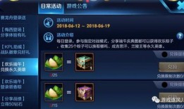 王者赛龙舟爆料视频大全,揭秘爆料视频中的精彩瞬间与幕后故事