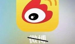 娱乐吃瓜鸭微博,揭秘娱乐圈幕后故事