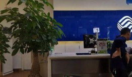 移动营业厅最新爆料