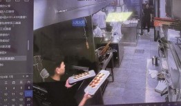 红发珍宝爆料视频,视频爆料揭示宝藏之谜